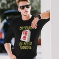 還暦 祝い 麻雀 牌 おもしろ グッズ 服 筆文字 面白いtシャツ 文字入り 面白い 文字 ネタ メンズ 長袖Tシャツ 彼への贈り物