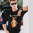 面白いtシャツ コーギー 犬 わがままボディ イヌ メンズ 犬好き グッズ おもしろ 面白い 服 ネタ 長袖Tシャツ 彼への贈り物