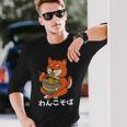 面白いtシャツ 犬 わんこ そば ラーメンメンズ 犬好き グッズ かわいい おもしろ 面白い 服 ネタ 長袖Tシャツ 彼への贈り物