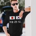 韓国と日本の国旗が付いたテコンドー 長袖Tシャツ 彼への贈り物