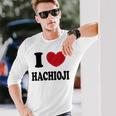 I Love Hachioji 八王子大好き 長袖Tシャツ 彼への贈り物
