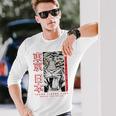 I Love Tokyo Tokyo Japan Loves Me Tokyo Fashion Graphic 長袖tシャツ 長袖Tシャツ 彼への贈り物