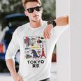 I Love Tokyo Wonderful Tokyo Japan Culture Doodles Graphic 長袖Tシャツ 彼への贈り物