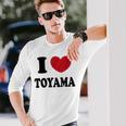 I Love Toyama 富山大好き 長袖Tシャツ 彼への贈り物