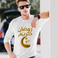 Ramadan Kareem シャツ キッズ イスラム教 ファスティング ラマダン カリーム 長袖tシャツ 長袖Tシャツ 彼への贈り物