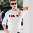 Tokyo Japanouvenir Tokyo Japan 長袖Tシャツ 彼への贈り物