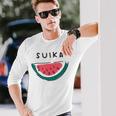 スイカuika 果物 すいか フルーツ スイカ好き かわいい おしゃれ シンプル 長袖Tシャツ 彼への贈り物