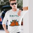 メンダコちゃん 3 Mitu 長袖Tシャツ 彼への贈り物