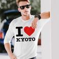 京都が大好き- I Love Kyoto 長袖Tシャツ 彼への贈り物