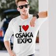 大阪万博 関西万博 記念 I Love Osaka Expo グッズ お土産 本 プレゼント メンズ レディース 長袖tシャツ 長袖Tシャツ 彼への贈り物
