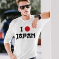 日本国旗 アイラブジャパン 赤日しんとうえんそうギフト 長袖Tシャツ 彼への贈り物