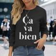 Caa Bien《サヴァビアン》【フランス語 文字】《白文字 ホワイト》メッセージ かわいい おしゃれ 長袖Tシャツ 彼女への贈り物