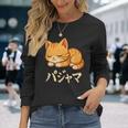 Cute Kawaii Cat Pajama かわいい猫のパジャマ 長袖Tシャツ 彼女への贈り物