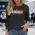 Kimura 柔術シャツ ブラジリアン格闘技 ブラジリアン格闘技 長袖Tシャツ 彼女への贈り物