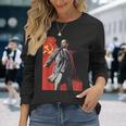 Lenin Forever ソビエト連邦 ソ連 ロシア レトロ ヴィンテージ ジャージ 長袖Tシャツ 彼女への贈り物