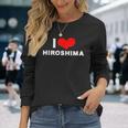 I Love Hiroshima 愛 ハート 広島 広島県 日本 お土産 かわいい おしゃれ 長袖Tシャツ 彼女への贈り物