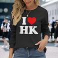 I Love Hk Heart Hong Kong 長袖Tシャツ 彼女への贈り物
