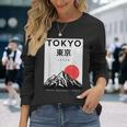 I Love Japan Nature And Culture、東京日本 グラフィックデザイン 長袖Tシャツ 彼女への贈り物