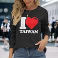 I Love Taiwan 台北国旗 ハートトラベル 台湾製品 長袖Tシャツ 彼女への贈り物