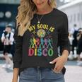 Myoul Is Disco ヴィンテージ 70年代 ダンシング レトロ ダンスミュージック 長袖Tシャツ 彼女への贈り物