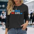 No Rice No Life シャツ 長袖Tシャツ 彼女への贈り物