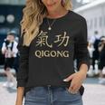 Qigong Qi Gong Chigong 気功服 楊貴妃 太極拳 長袖Tシャツ 彼女への贈り物