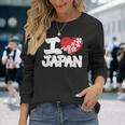 おもしろい日本の国旗 愛 日本のフランスの旗 I Love Japan Meme 長袖Tシャツ 彼女への贈り物