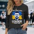 これが本当のリーダーがzelenskyをサポートしているように見えるものです。 長袖Tシャツ 彼女への贈り物