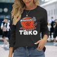 たこ たこ焼き 蛸 Tako タコ イラスト おもしろ かわいい 簡単 かっこいい 剥がれ風 デザイン 長袖Tシャツ 彼女への贈り物