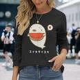 アザラシ 海豹 すいか スイカ大好き アザラシ かわいい イラスト アザラシ好き スイカ イラスト 手書き 長袖Tシャツ 彼女への贈り物