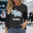 カバ くん Kaba【どうぶつフレンズ】動物園 ゆるくてかわいい キャラクター イラスト 長袖Tシャツ 彼女への贈り物