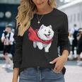 サモエド犬-サモエド 長袖Tシャツ 彼女への贈り物