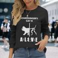 シュレディンガーの猫-死んで生きている-物理オタク 長袖Tシャツ 彼女への贈り物