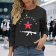 ソビエト・カラシニコフ Ak-47 ヴィンテージ ソ連 ロシア銃 レッドスター 長袖Tシャツ 彼女への贈り物