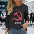 ソ連ロシアソビエト連合ハンマー 胸に鎌 Cccp付き 長袖Tシャツ 彼女への贈り物