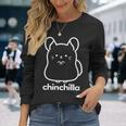 チンチラ 小動物 かわいい ペット好き ギフト 動物 イラスト キッズ 子ども 長袖Tシャツ 彼女への贈り物