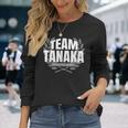 チームタナカ 誇り高き家族メンバー 田中 長袖Tシャツ 彼女への贈り物
