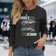 ドリフトカー ジャパニーズクラシックチューニングカー 長袖Tシャツ 彼女への贈り物