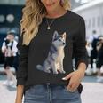 ハスキーがモチーフの愛犬家 シベリアンハスキーが大好き 長袖Tシャツ 彼女への贈り物