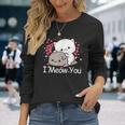 ハート バレンタイン ピーチゴマ 猫 カップル I Meow You 長袖Tシャツ 彼女への贈り物