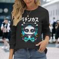 パチンカス パチンコ好き パチンコ ゲン担ぎ おもしろ ネタ ジョーク 願掛け 長袖Tシャツ 彼女への贈り物