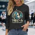 レトロ日本ビール 昭和ヴィンテージ 昭和ガール ダウンタウンビール 長袖Tシャツ 彼女への贈り物