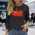 中国中国の国旗 長袖Tシャツ 彼女への贈り物