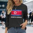 北朝鮮国旗tシャツ 長袖Tシャツ 彼女への贈り物