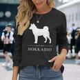 北海道犬 白シルエット 長袖Tシャツ 彼女への贈り物