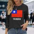 台湾 台湾の国旗 長袖Tシャツ 彼女への贈り物