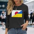 日本ウクライナ国旗日本語ウクライナサポートスタンド付き 長袖Tシャツ 彼女への贈り物