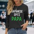 日本スピッツパパ 長袖Tシャツ 彼女への贈り物