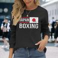日本ボクシング日本旗スポーツジムスパーリングアマチュアスポーツ 長袖Tシャツ 彼女への贈り物