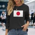 日本国旗 かっこいい日本ひのまる 日本国旗 メンズ レディース 長袖Tシャツ 彼女への贈り物